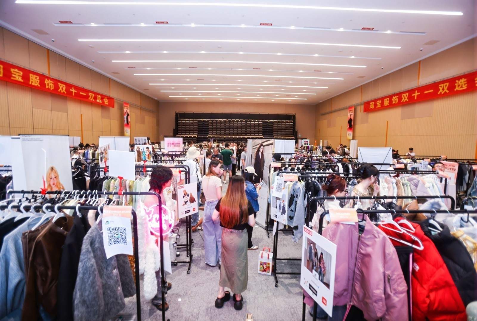 服饰主播又有新利好!9月淘宝主播激励红包最高可达150万