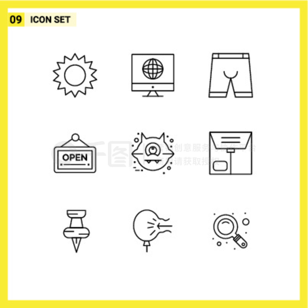 由动物、板、配件、标志、内衣可编辑向量设计元素组成的9个象形图的移动接口轮廓集