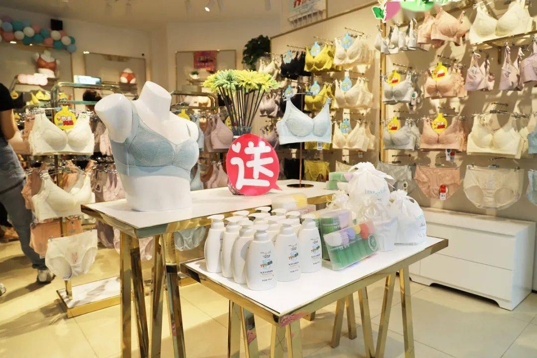 挑选心仪美思内衣，尽享贴心服务