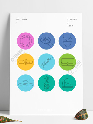 妇女配件线性图标集 内衣销售与时尚配饰的视觉表达