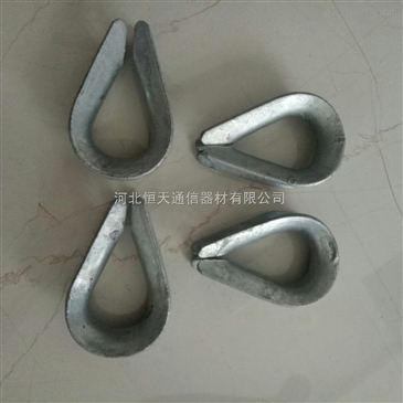 3股、5股、7股线路铁附件及拉线衬环厂家直销，通讯电力施工量大优惠