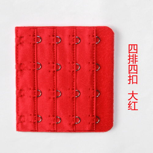 实用内衣配件推荐 接背扣四排挂钩买2送1，文胸延长扣解决穿着烦恼